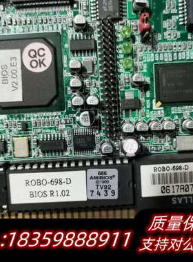 瑞传Portwell ROBO-698-D 21600698.询价