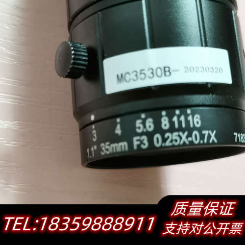 MC3530B，工业镜头/机器视觉镜头。.询价