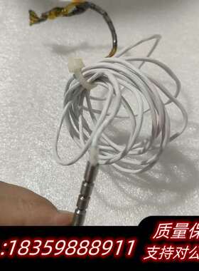 Madgetech HiTemp140-FP温度数据询价