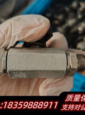 S34 1/4 CW617N 11 200 CWP PN15.询价