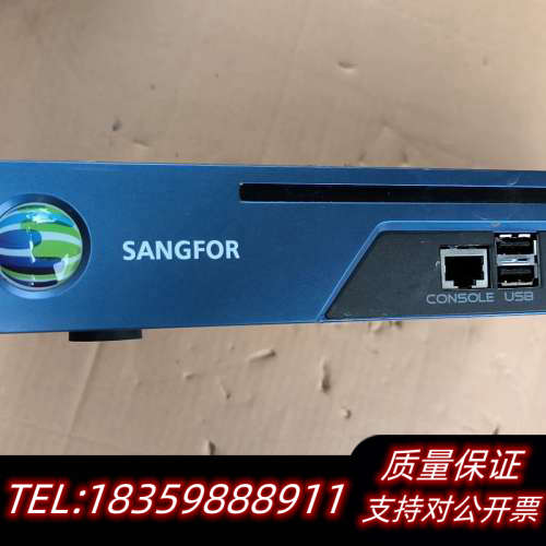 深信服 AF1020  可以冲新 机房备件。 NGAF 7.询价