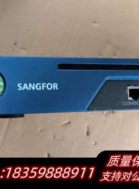 深信服 AF1020  可以冲新 机房备件。 NGAF 7.询价