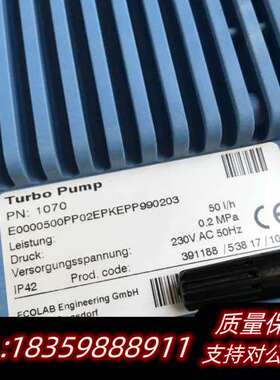ECOLAB 隔膜计量泵E0000500PV02FPKE询价