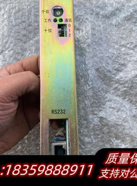 海湾GST-INET-03A，GST500\GST5000，.询价