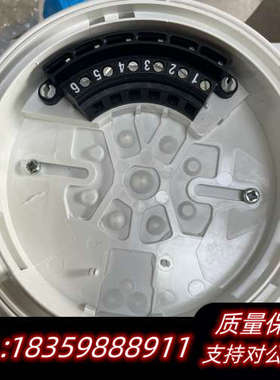 HEKATRON 烟雾底座.询价