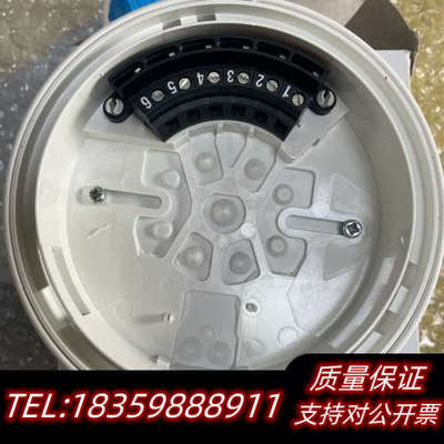 HEKATRON 烟雾底座.询价