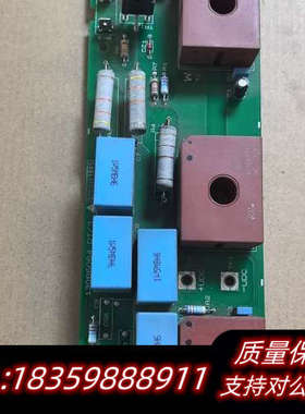 丹佛斯变频器传感器。130B606064，4646X271功询价