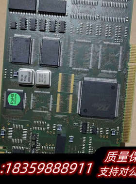 PROFIBUS Softing板卡PB-IF-1MS V1.询价