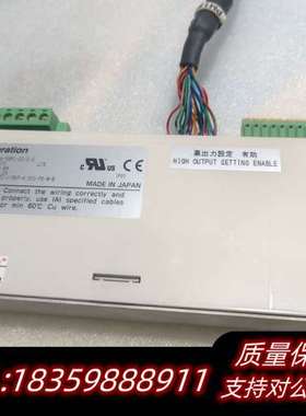 IAI PCON-CA系列控制器，型号PCON-CA-35P询价