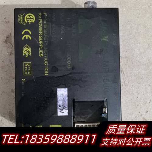 LINX电源LAMBDA 高压 兰达MP15007，如.询价