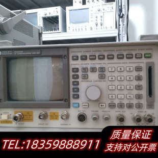 HP8920B .询价 无线综合仪