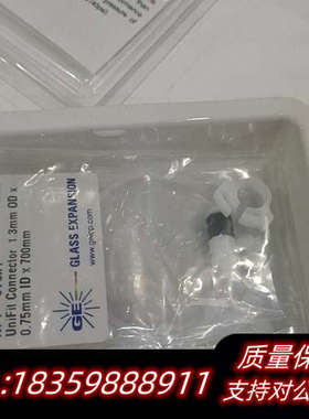 GE 玻璃雾化器型号120-00463-1，TELED.询价