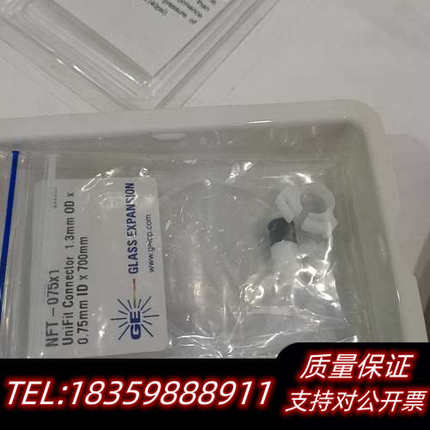 GE 玻璃雾化器型号120-00463-1，TELED.询价