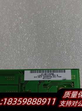 高压条逆变器LXMG1618-05-61！！询价