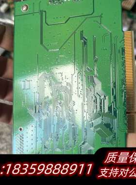 AurotekCorpoVrationMCN-8032P（R询价