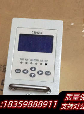 ZET CSU401S监控模块ZXDU68T601 电源.询价