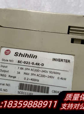 士林变频器SC-021-0.4K-D 0.4kw 2询价