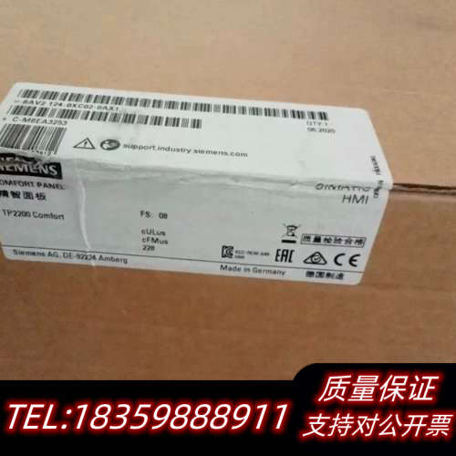 Siemens HMI TP2200 C触摸屏 6AV212.询价