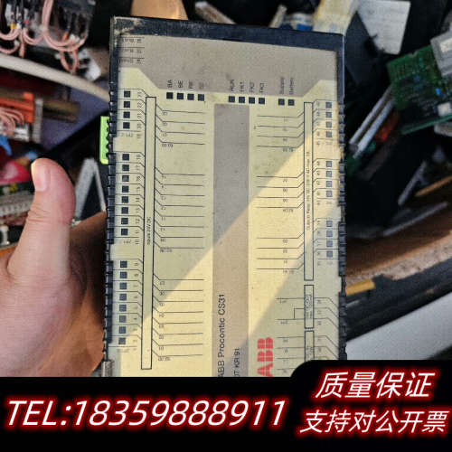 高宝印刷机 07Kr91 欢迎询单.询价