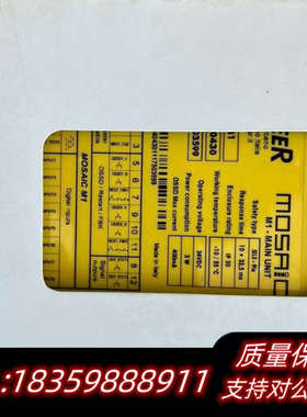 意大利睿奥REER MI802 8040001 EXPANS.询价