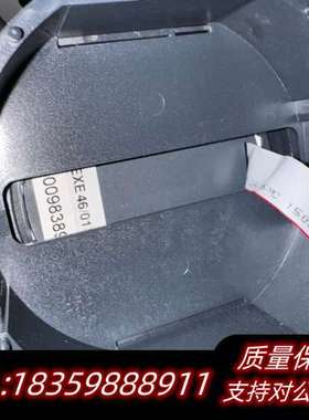 ENDRESS+HAUSER  E+H 恩德斯豪斯询价