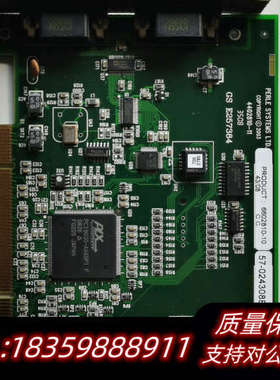 PERLE SYSTEMS LTD 4402810-11 通.询价