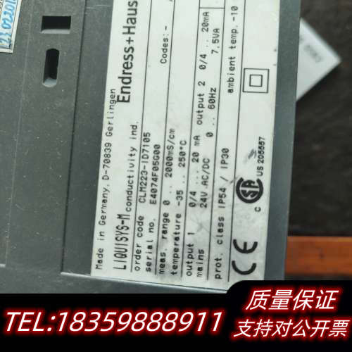 Endress + Hauser CLM223-ID71询价