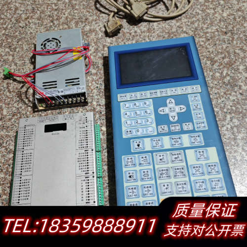 MS210A宝捷信电脑PS360AM一套询价