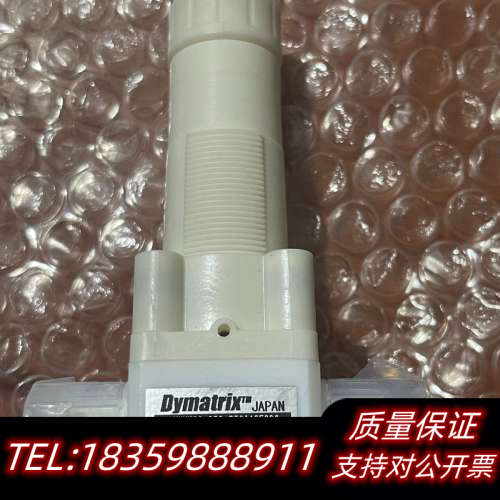 Dymatrix针阀 AVNVM30-050-PT311.询价