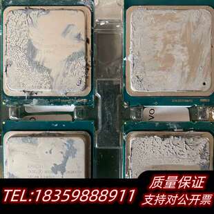 E5-2620v2处理器，，四通道，错，6询价