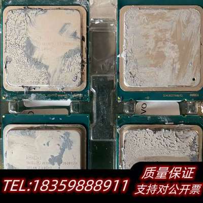 E5-2620v2处理器，，四通道，错，6询价