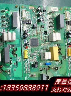 海信三匹模块小板1359713压缩机驱动板，模块小板，询价