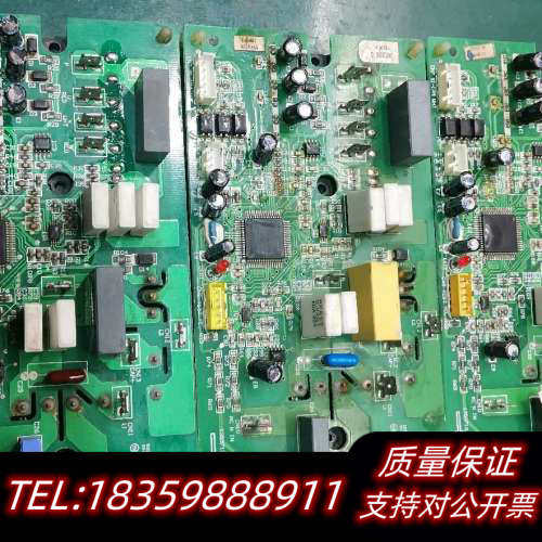 海信三匹模块小板1359713压缩机驱动板，模块小板，询价