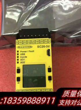 BANNER邦纳安全继电器SC26-2D-805118库.询价