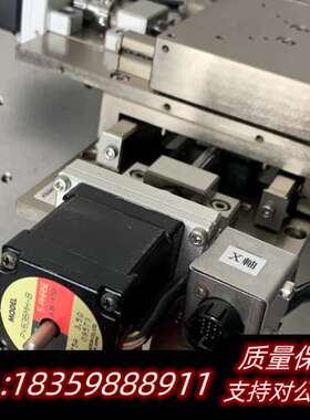 锈钢电动滑台 Hephaist 电动定位滑台 台面尺寸询价