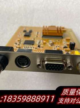 大恒DH- CG410图像采集卡  。询价