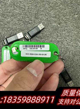 康耐视VPRO-MAX-U，支持8.2SR1版本，.询价