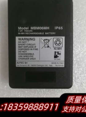 AUTEC奥电池MBM06MH遥控器充电器MBC825A.询价