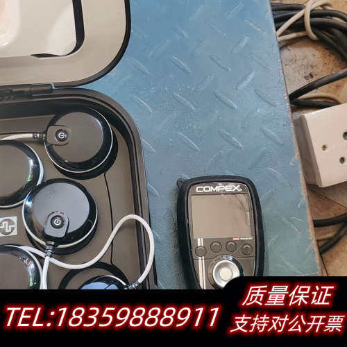 COMPEX6.0，，。.询价