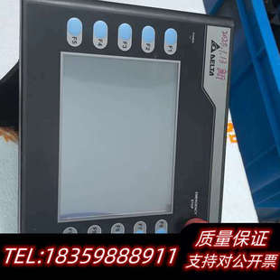 N510.询价 HMC07 人机界面HMC07 N500H52