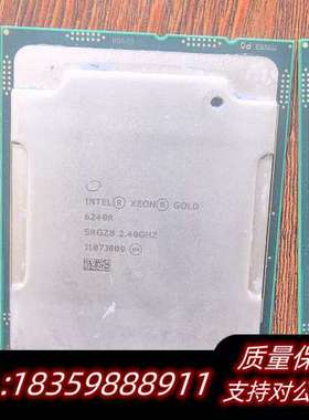 Intel/英特尔CPU 6240R正式版   只询价