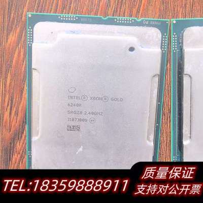 Intel/英特尔CPU 6240R正式版   只询价