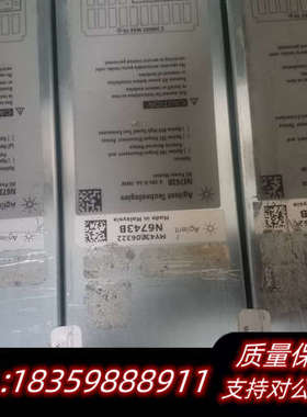 N6702A. N6702A小型模块化电源12.询价