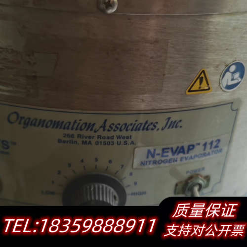 N-EVAP 112氮吹仪，刚从检测站收回来，.询价