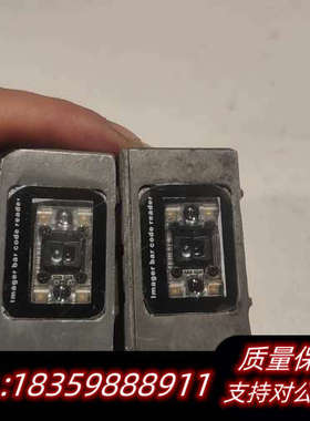 GOT品牌工业级二维码扫描器JS-S228-101-SR，2询价