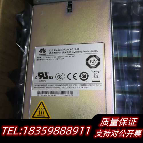 PAC600S12-BCE6881系列S6730系列AC.询价