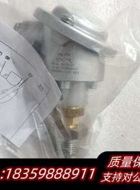 597256 01 597256-01 59725601.询价