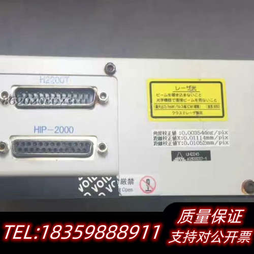 议价Suruga Seiki 骏河精机 ProCo H220.询价