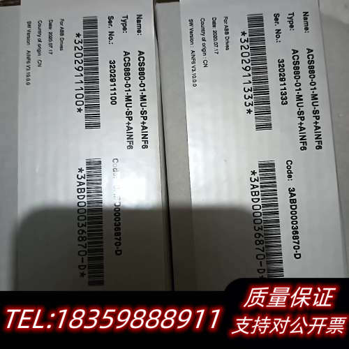 ACS880-01-MU-SP+AINF6 储存卡9.询价