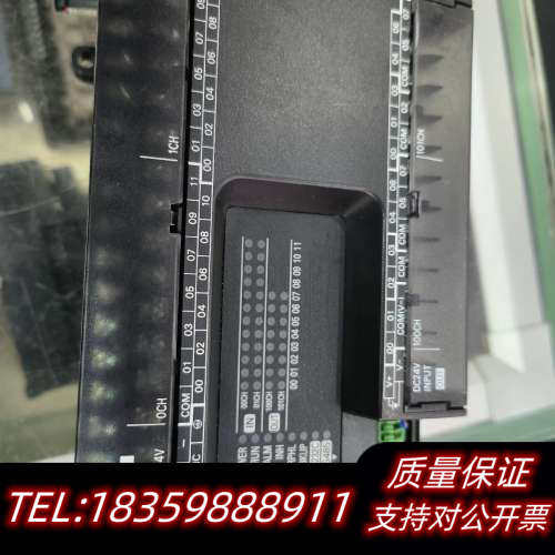 可编程控制器PLC  CP1E-N40S1DT-D.询价,电子元器件市场,其它元器件,淘宝优惠券,粉丝福利购,淘宝优惠卷